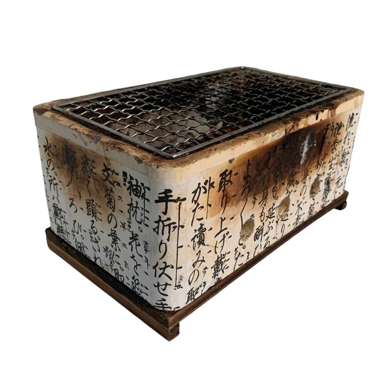 Elwood Kitchen Library Hibachi Grill